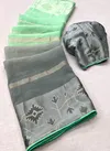 Ivanshi By Lt Fabric Designer Georgette Sarees Catalog
